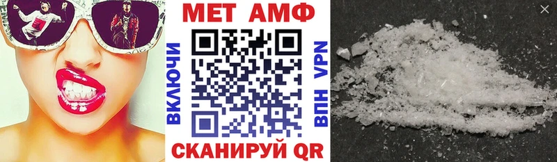 Купить где  Покров  АМФ Розовый 