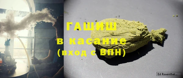 таблы Ростов