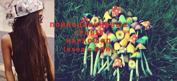 кокаин VHQ Рославль