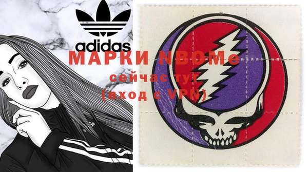 таблы Ростов