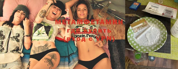 таблы Ростов