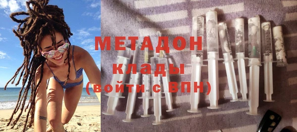 таблы Ростов