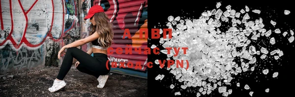 таблы Ростов